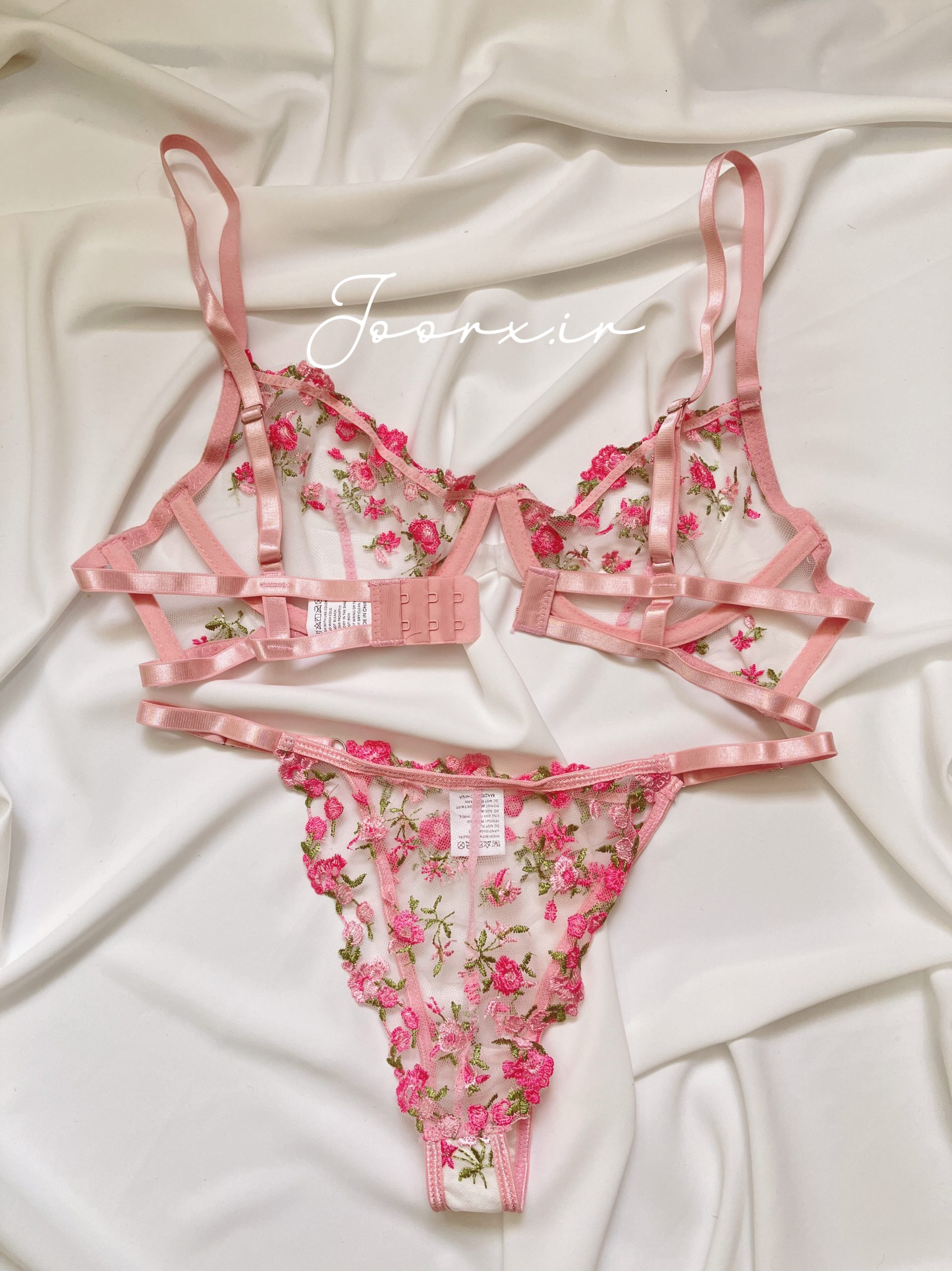 ست شکوفه خانم گل 2 ست شکوفه خانم گل - تصویر 2