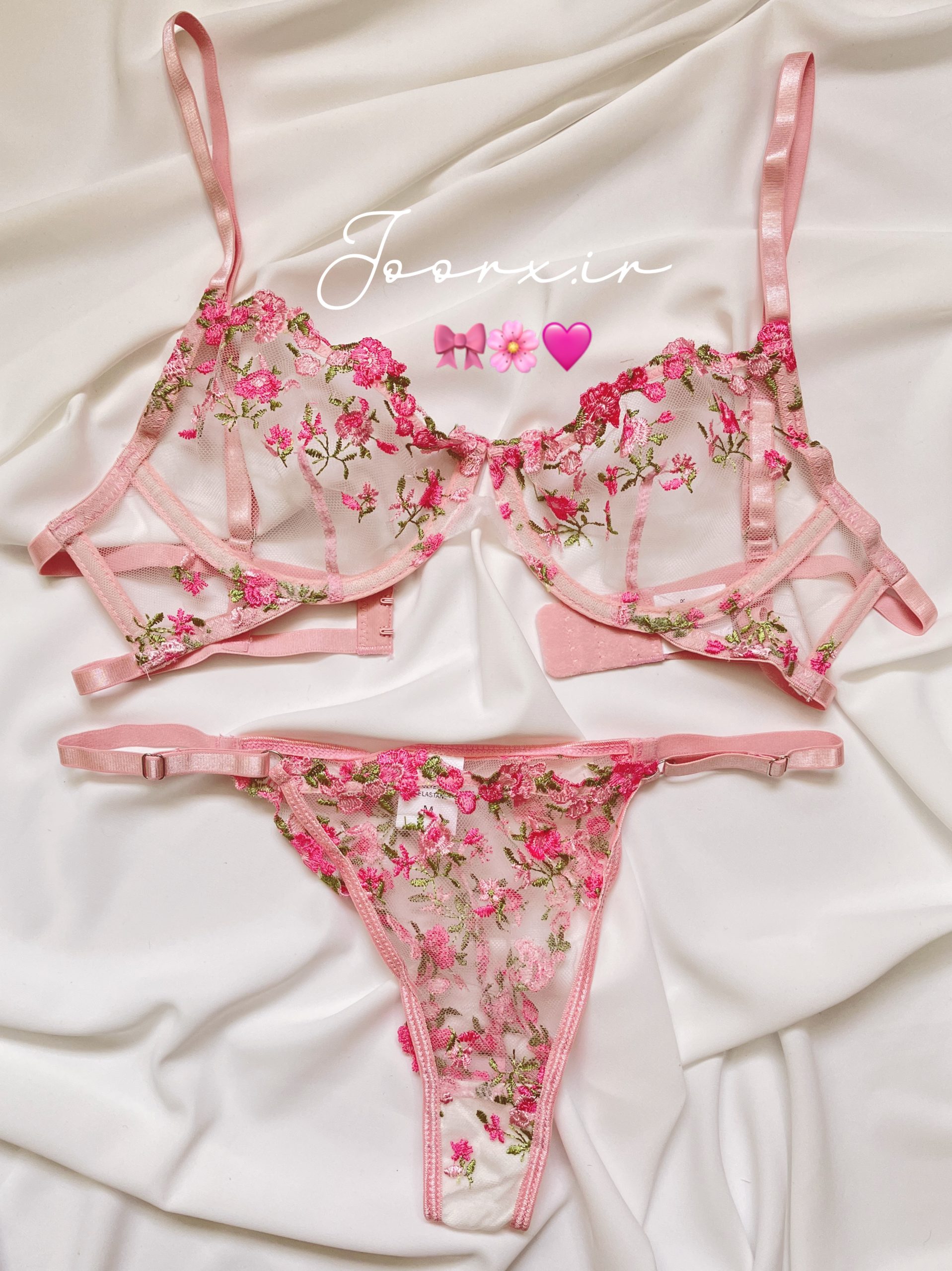 ست شکوفه خانم گل 1 ست شکوفه خانم گل